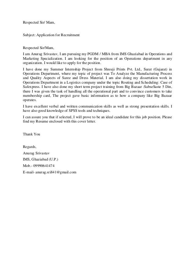 Cover Letter