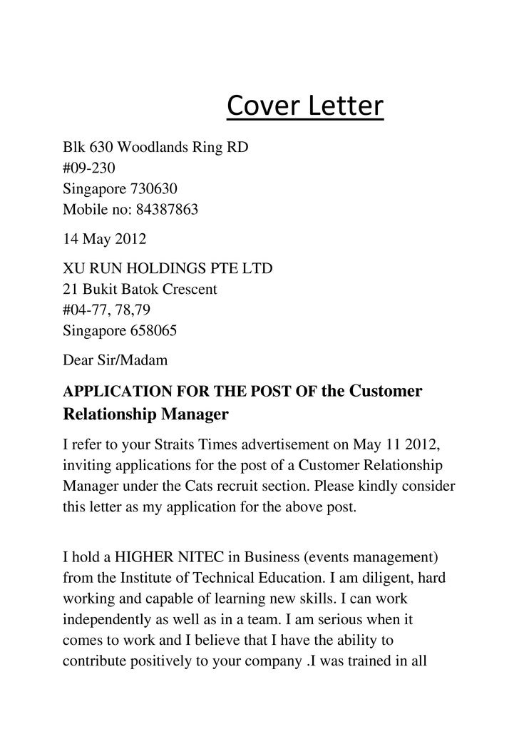 cover letter for netherlands job