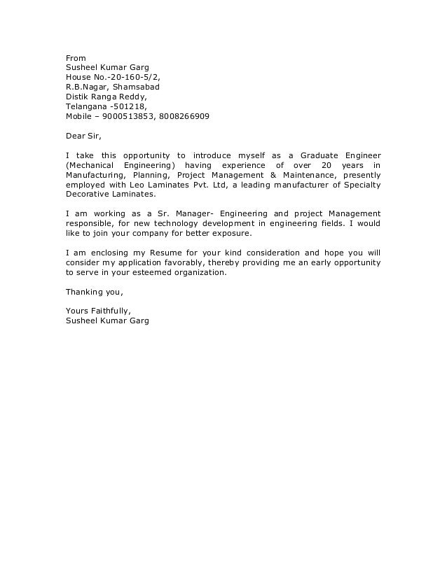 cover letter letters 2 myself cover