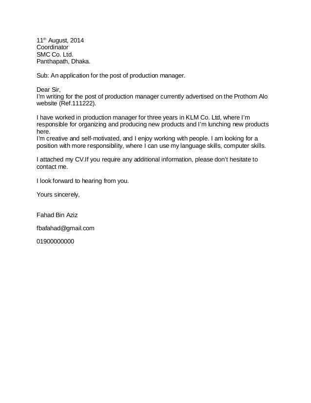 Cover letter
