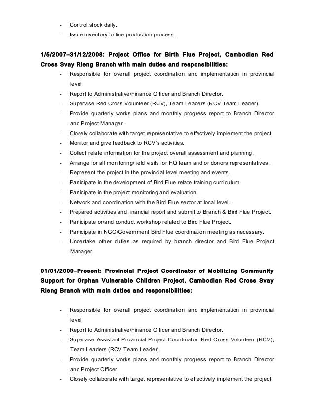 stock controller cover letter