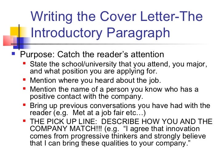 cover letter dear hiring committee cover letters cover letter dear hiring committee cover letters