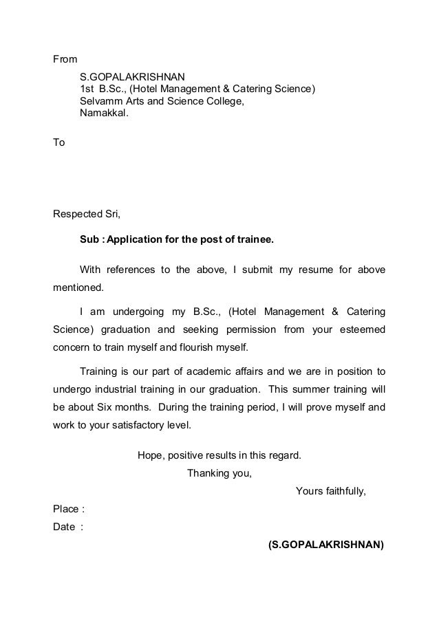 hotel management trainee resume