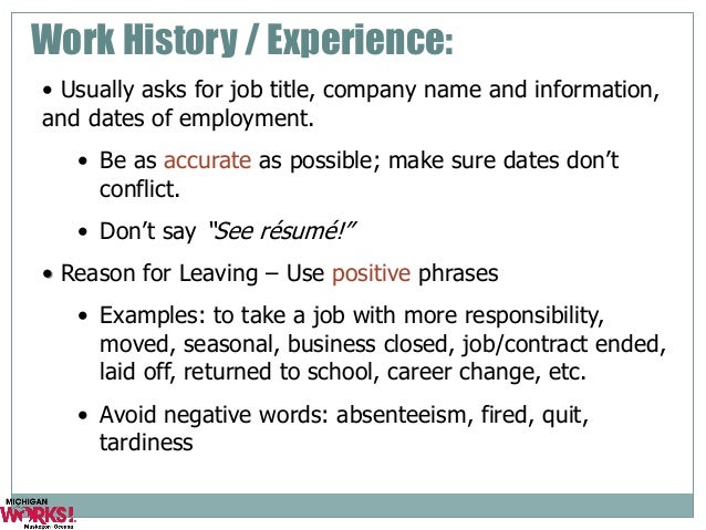 special skills on job application