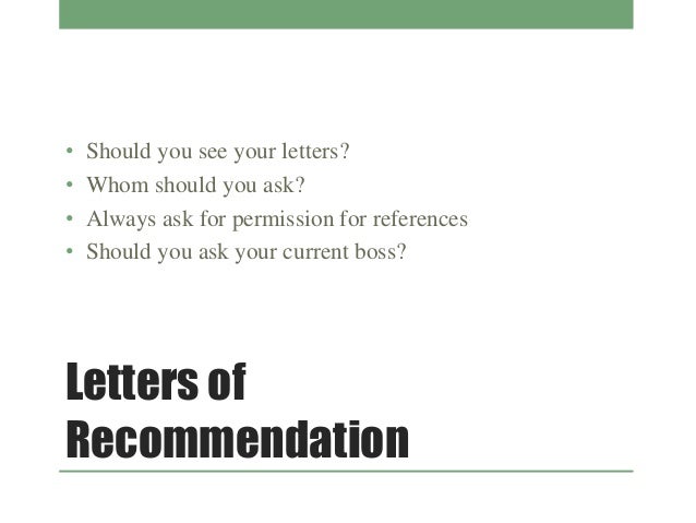 cover letters resumes how to ask your current boss for a letter of recommendation