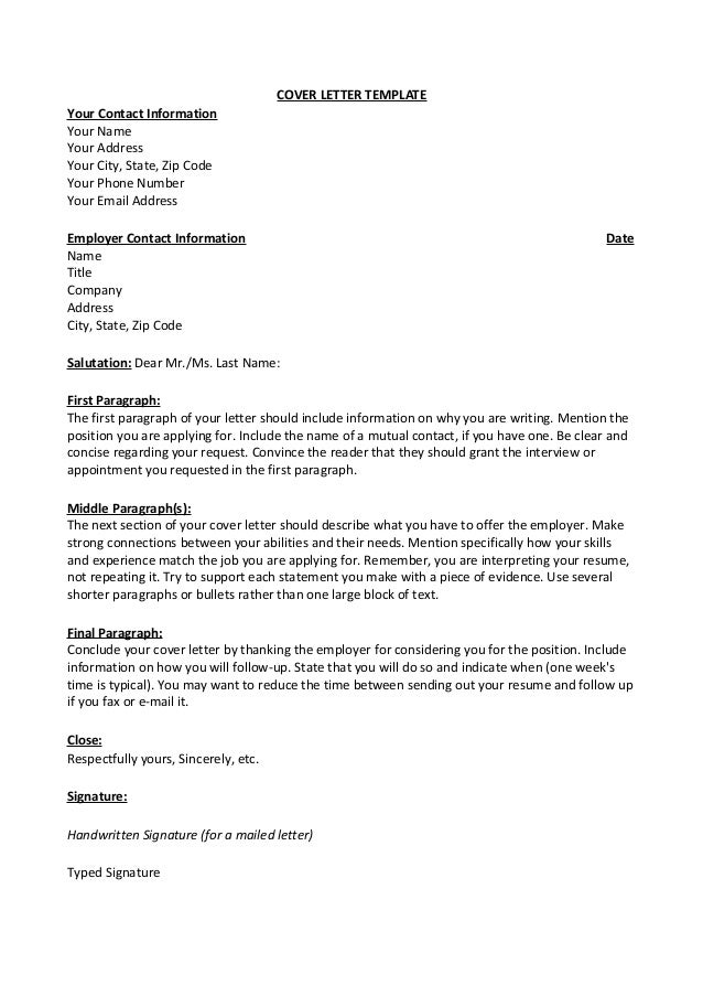 what should i include in a cover letter