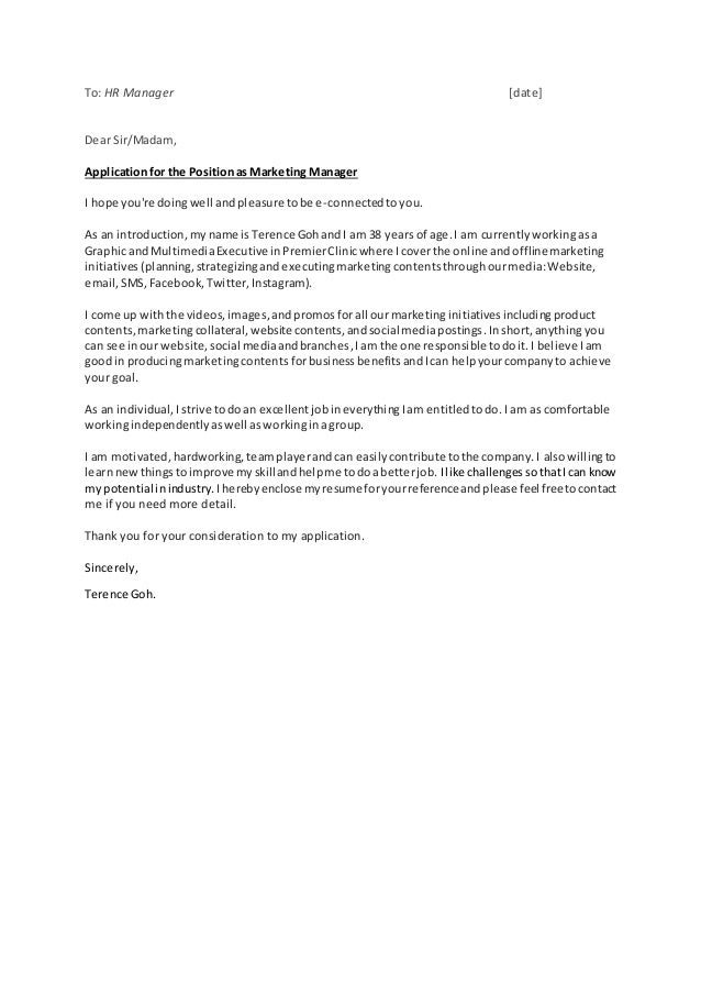 Terence S Cover Letter Terence S Cover Letter