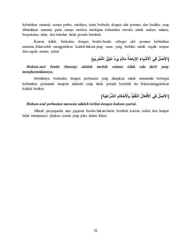 Makalah Pendidikan Agama Islam - syari'at Islam Makalah Pendidikan Agama Islam - syari'at Islam