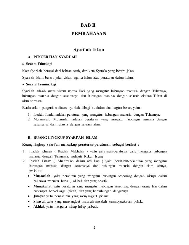 Makalah Pendidikan Agama Islam Syari At Islam Makalah Pendidikan Agama Islam Syari At Islam