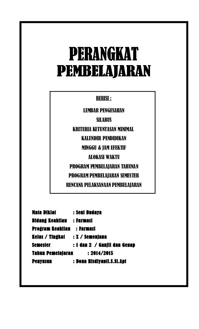 Cover perangkat pembelajaran