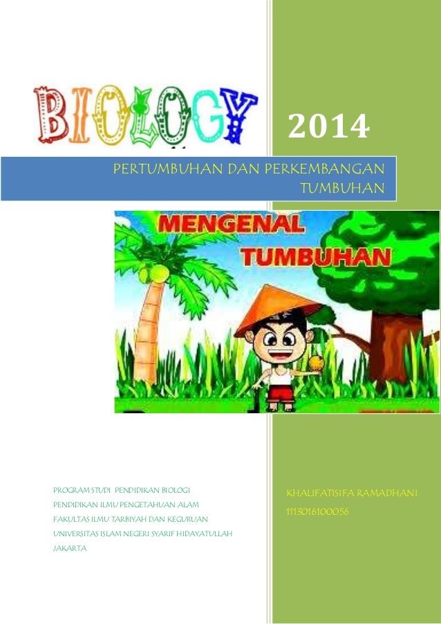 Cover buku   Cover buku
