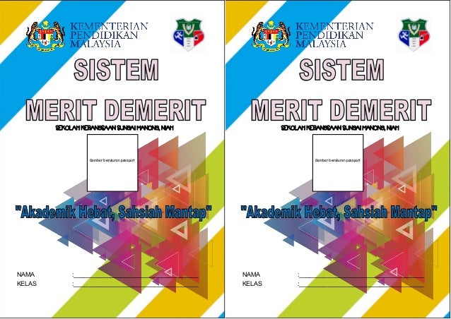 Sistem Merit Demerit Sekolah sistem-merit-demerit-sekolah