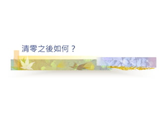 ֮Σ
 