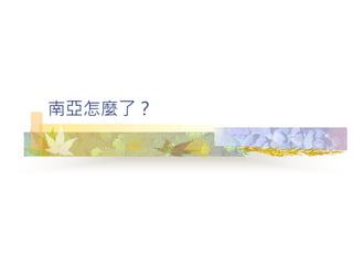 Nˣ
 