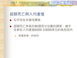 ~c˾aֵ
? ƺڷǾPS
? ~ʸ80ٷλćң׺
ȫ˾aֵ6000-33000ԪĸΣ΃
? Ψһ
 