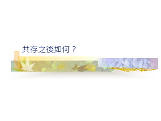 ֮Σ
 