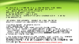 BUSINESS INNOVATION RESEARCH DEVELOPMENT (BIRD)
 