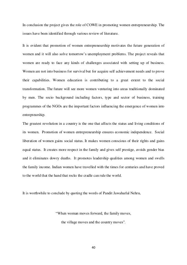 essay about traveling gender equality example