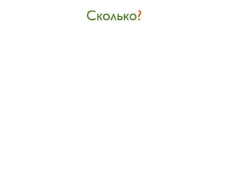ܧݧܧ?
 