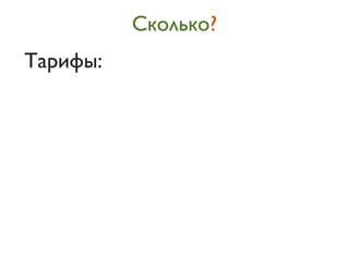 ܧݧܧ?
ѧڧ:
 