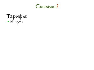 ܧݧܧ?
ѧڧ:
? ڧߧ
 
