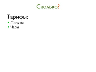 ܧݧܧ?
ѧڧ:
? ڧߧ
? ѧ
 