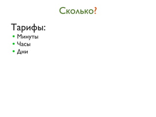 ܧݧܧ?
ѧڧ:
? ڧߧ
? ѧ
? ߧ
 