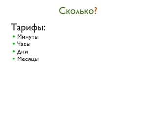 ܧݧܧ?
ѧڧ:
? ڧߧ
? ѧ
? ߧ
? ֧
 