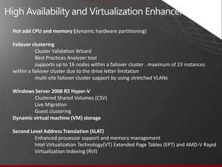 used by an application