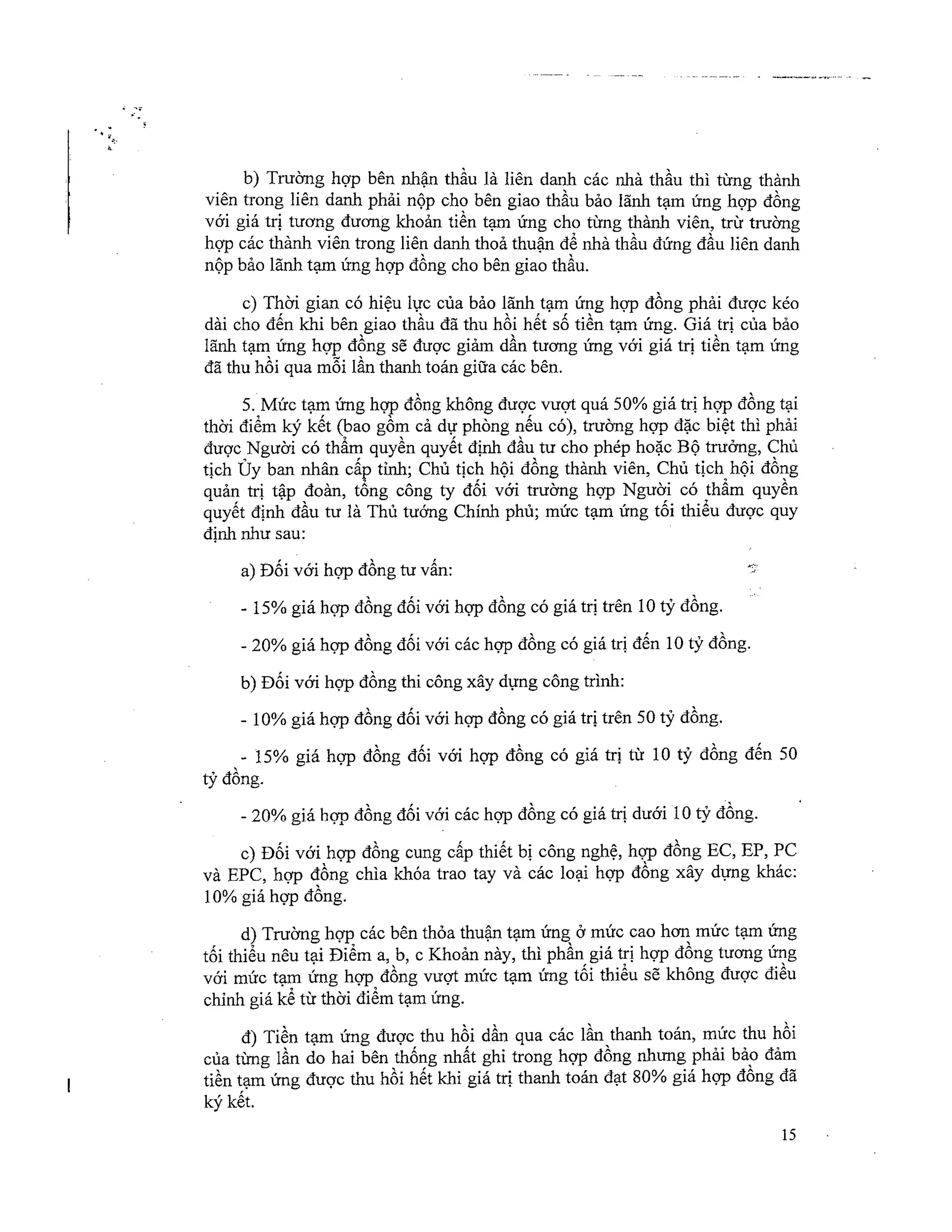 Cp 37 nd-22042015.signed