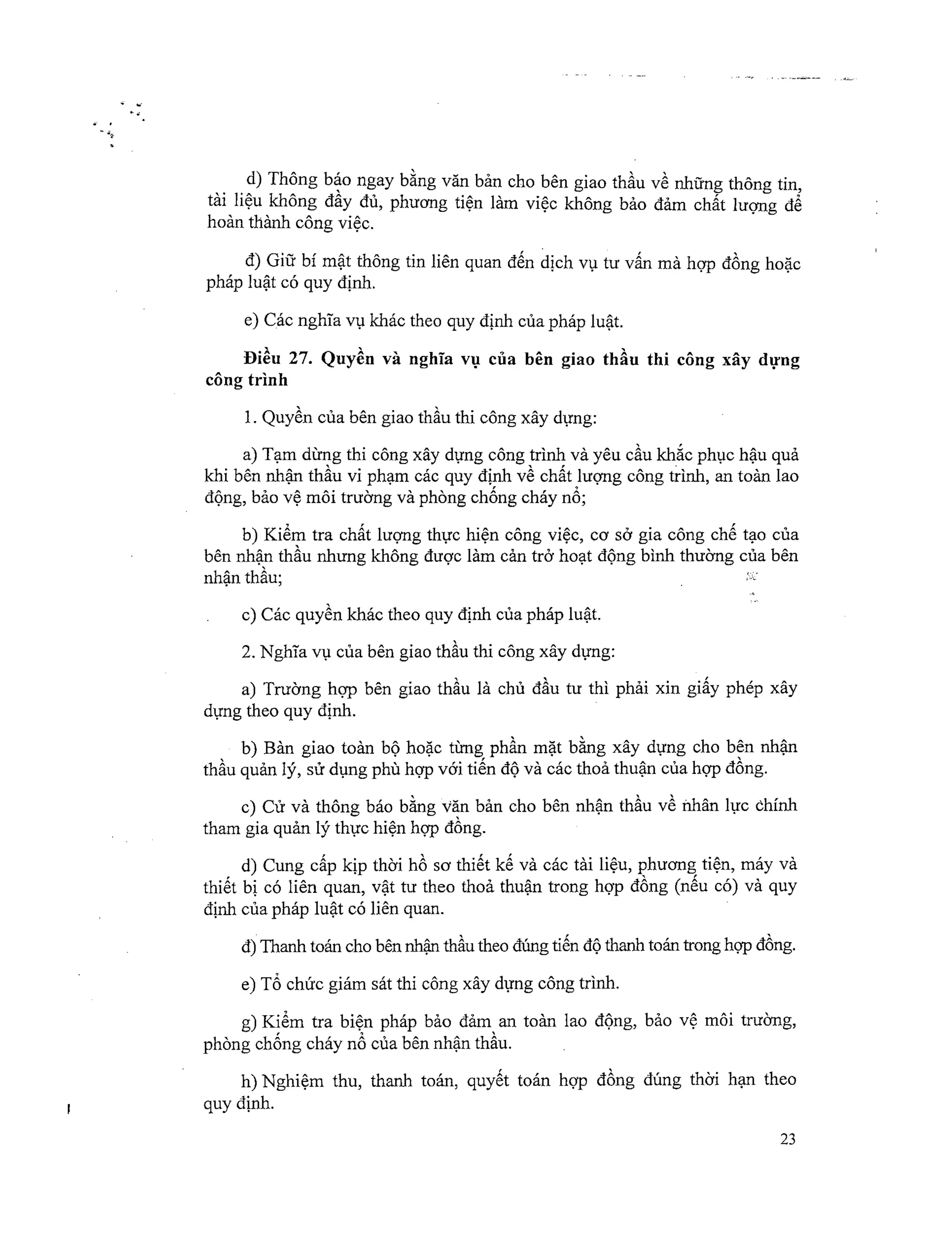 Cp 37 nd-22042015.signed