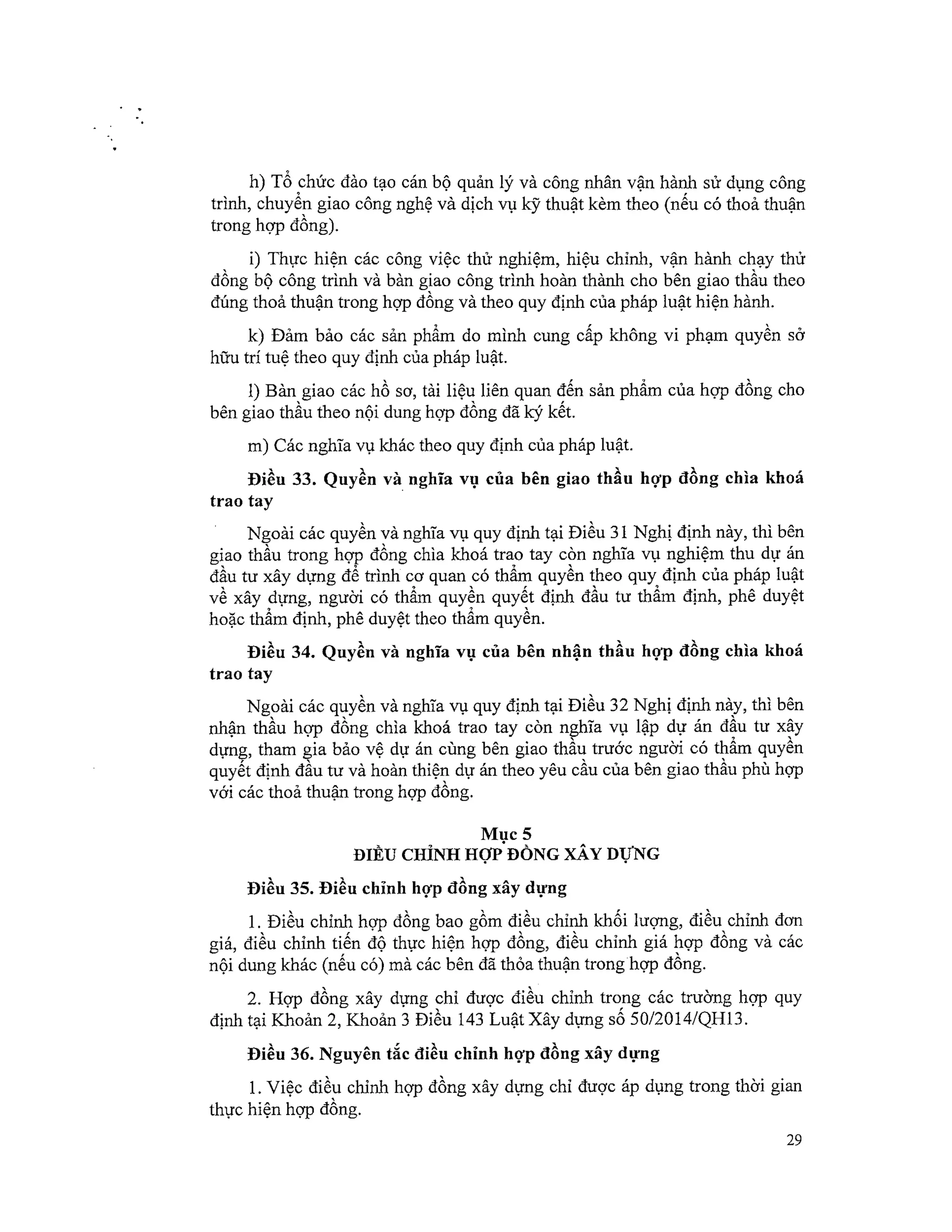 Cp 37 nd-22042015.signed