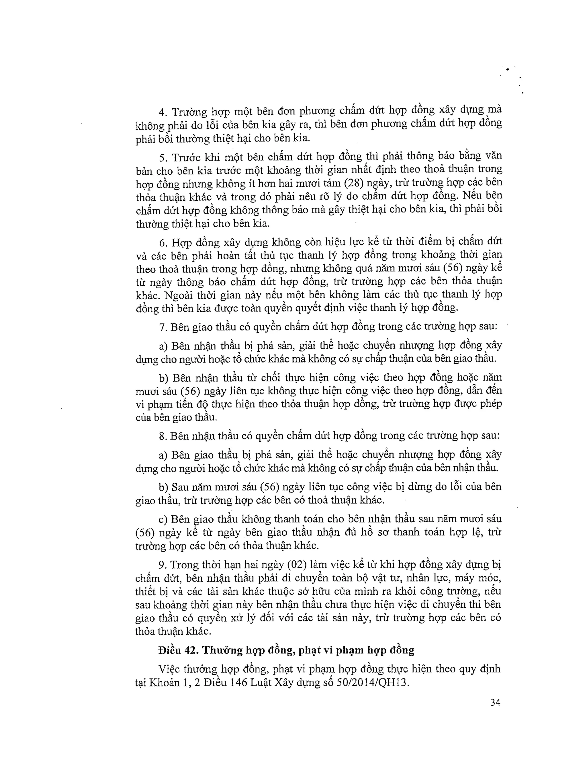 Cp 37 nd-22042015.signed