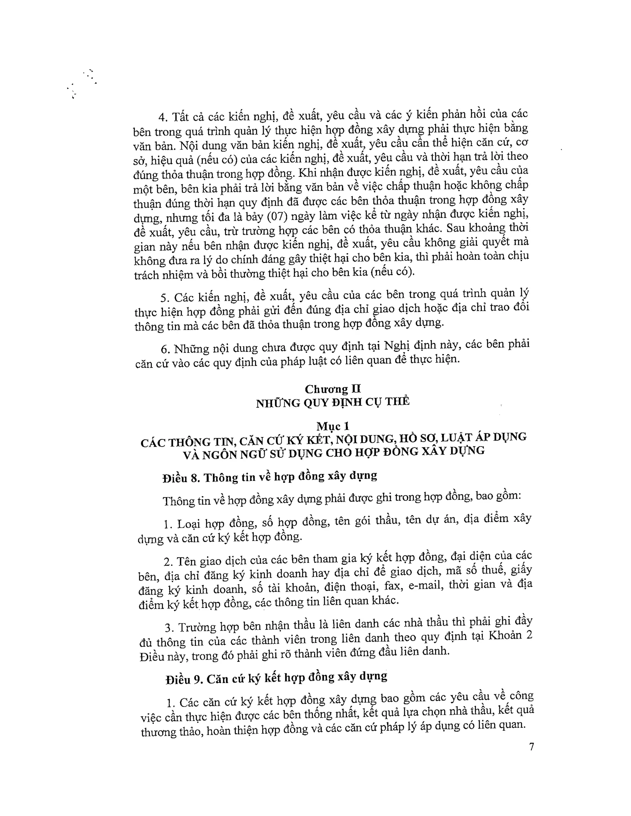 Cp 37 nd-22042015.signed