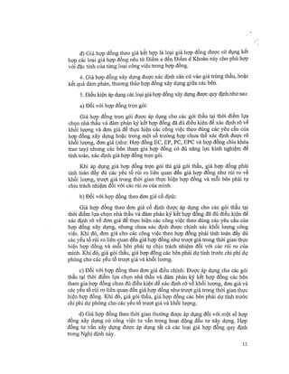 Cp 37 nd-22042015.signed