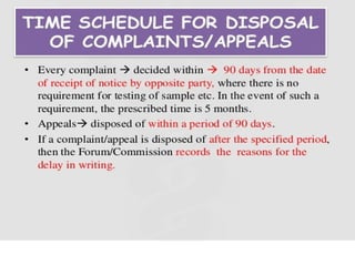 C
o
l
u
m
n
1
C
o
l
u
m
n
2
C
o
l
u
m
n
3
 