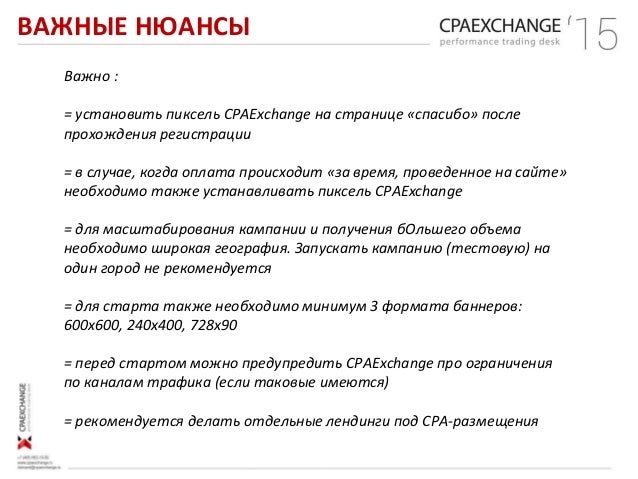 Вопросы по автомобильной тематике