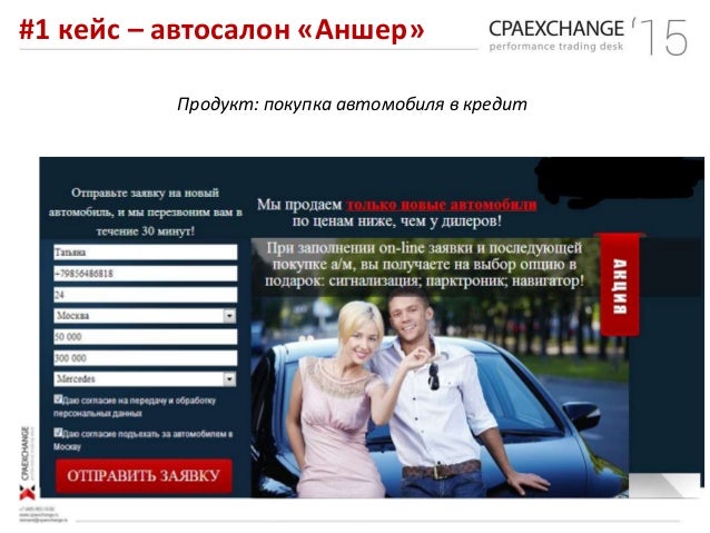 Вопросы по автомобильной тематике
