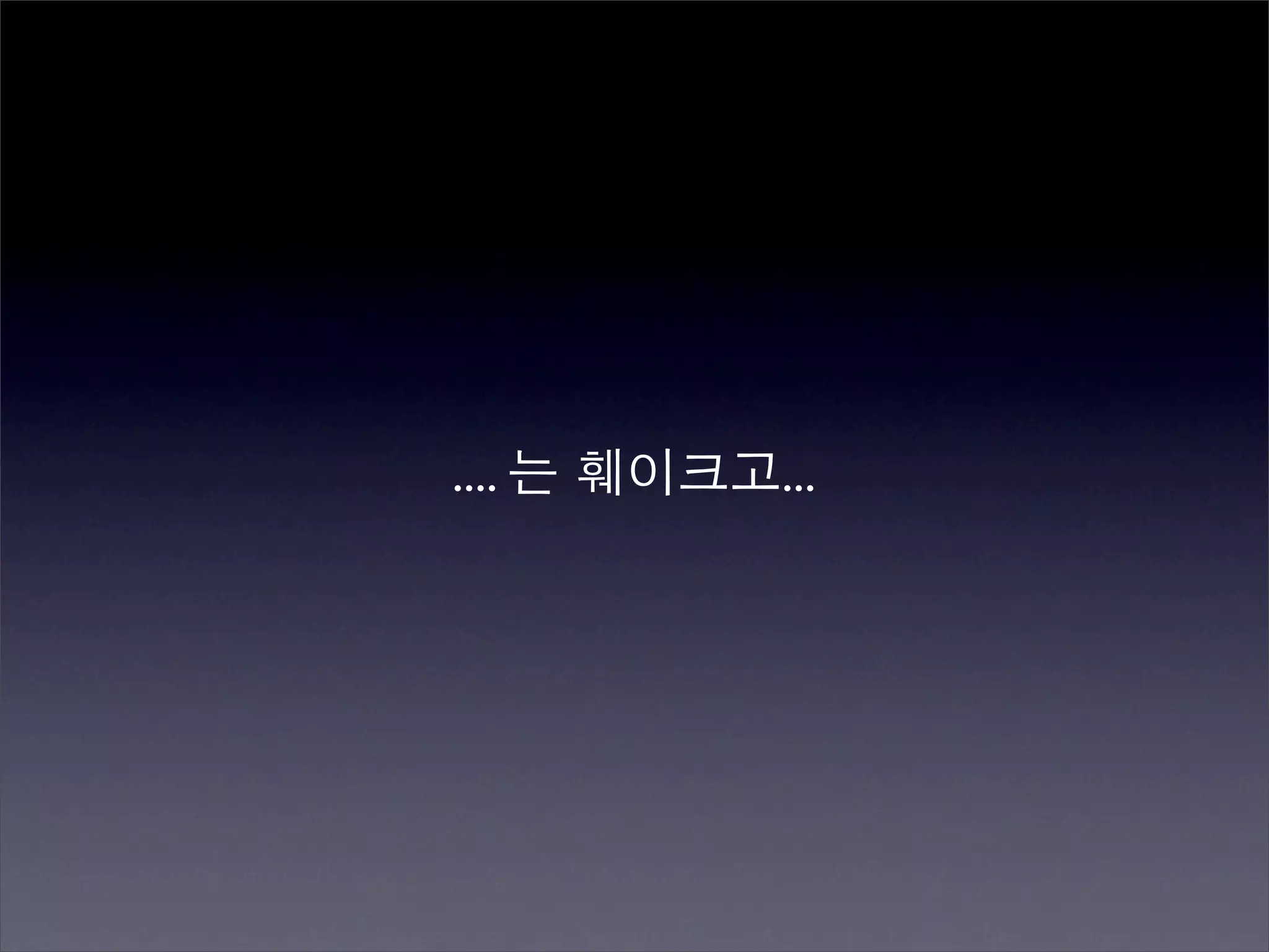 Perlmania_Study - CPAN