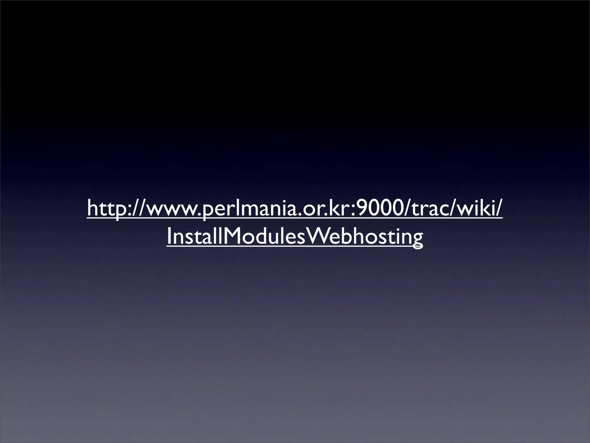 Perlmania_Study - CPAN