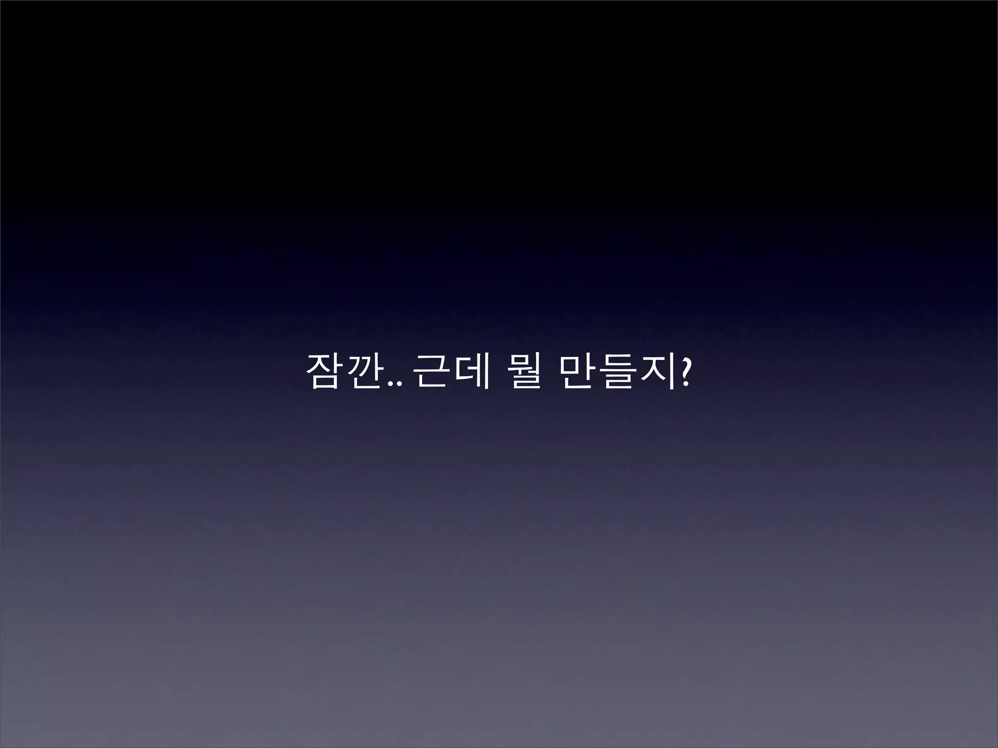 Perlmania_Study - CPAN