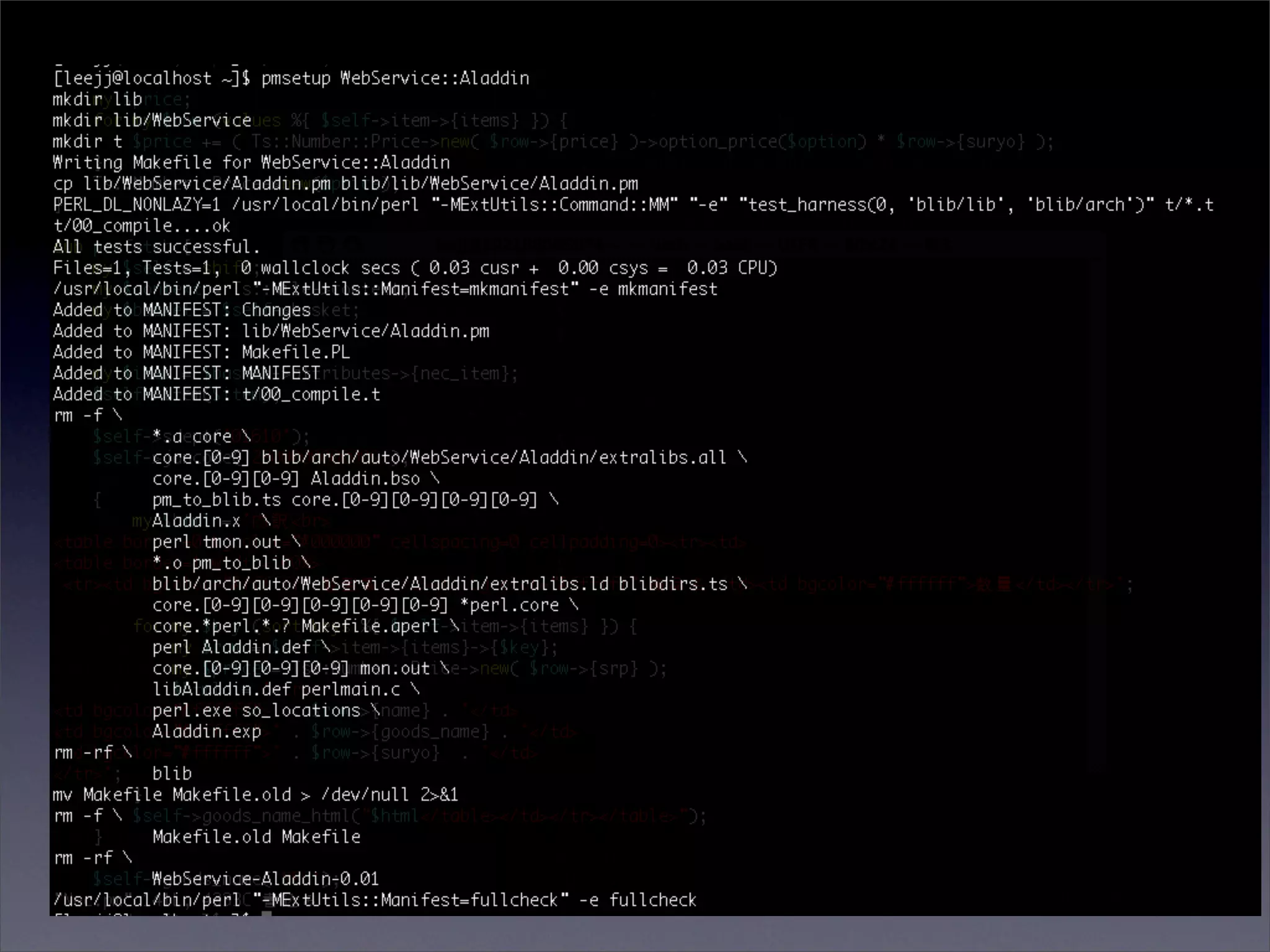 Perlmania_Study - CPAN