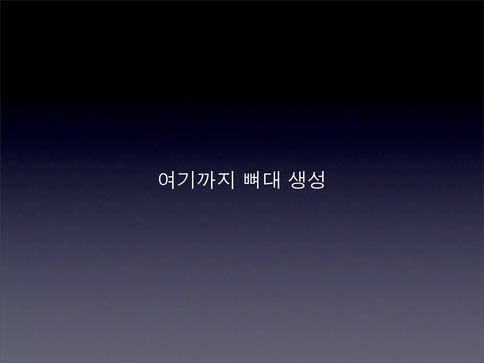 Perlmania_Study - CPAN