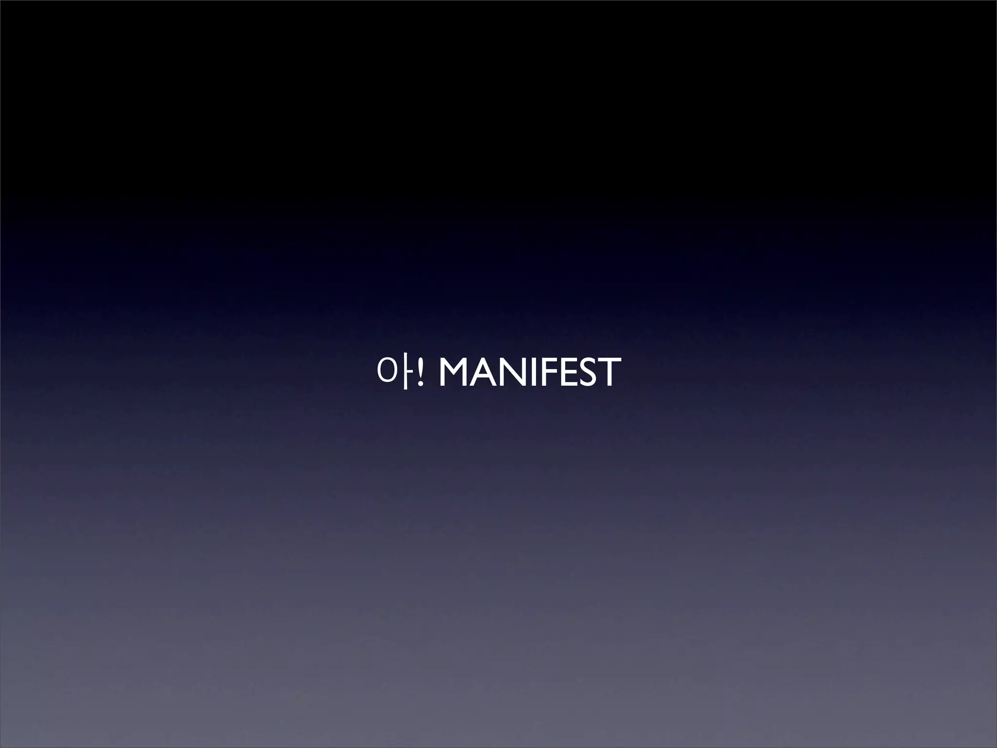 Perlmania_Study - CPAN