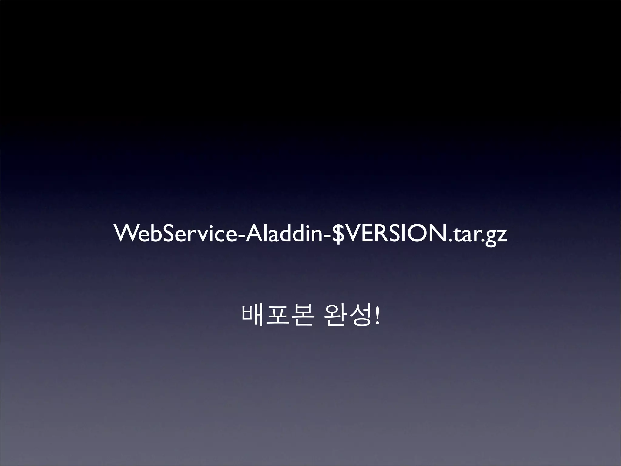 Perlmania_Study - CPAN