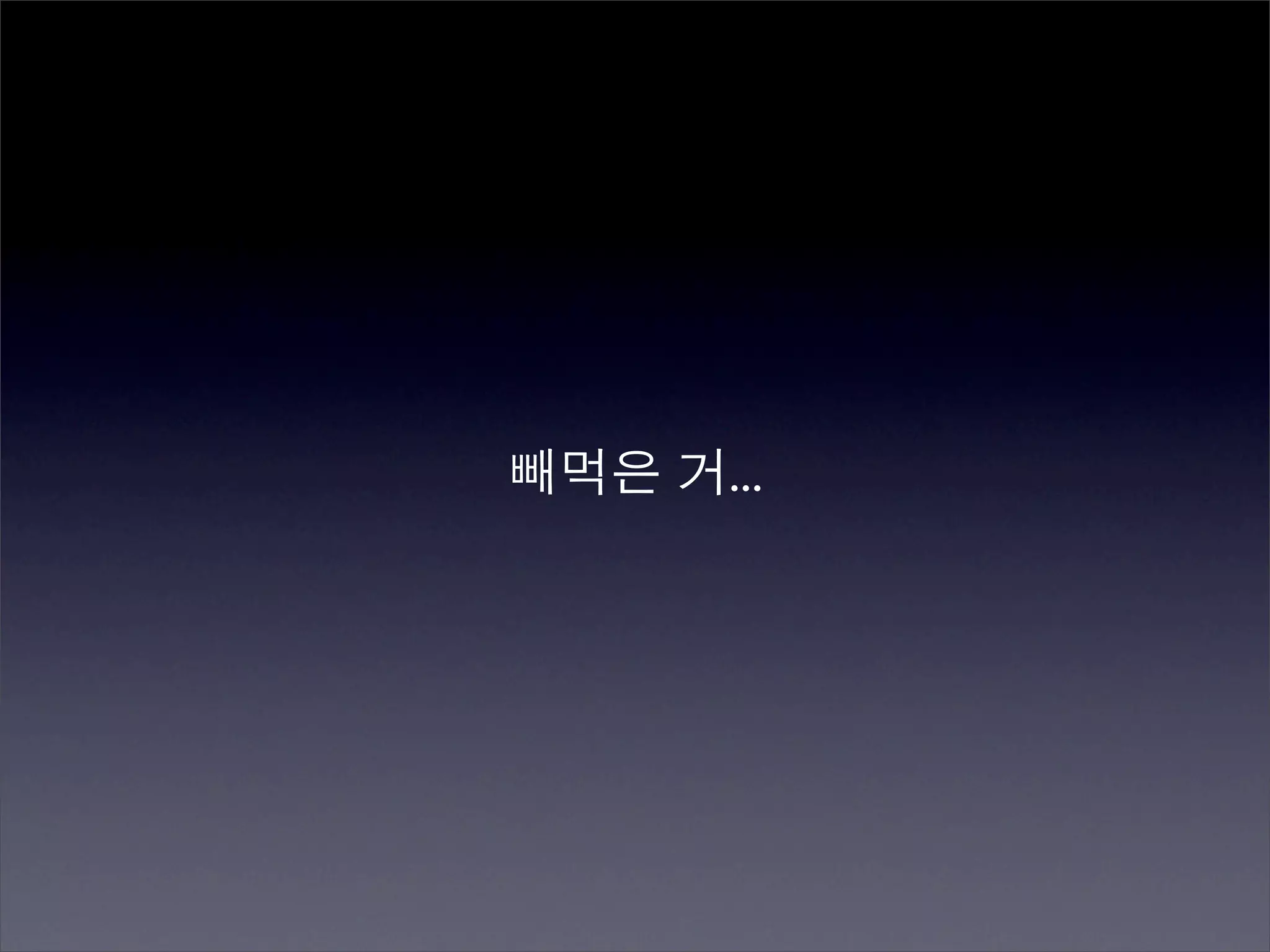 Perlmania_Study - CPAN