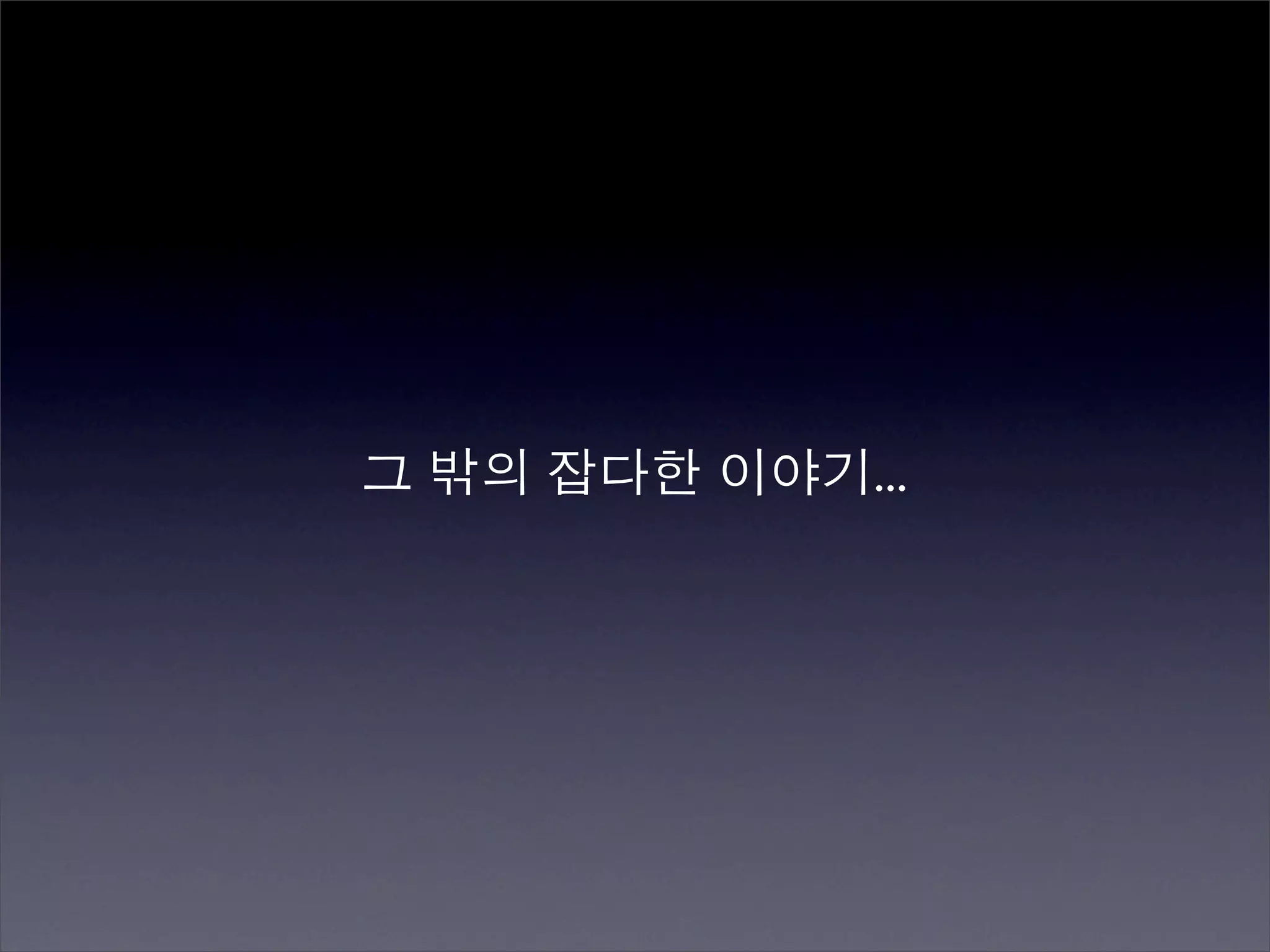 Perlmania_Study - CPAN