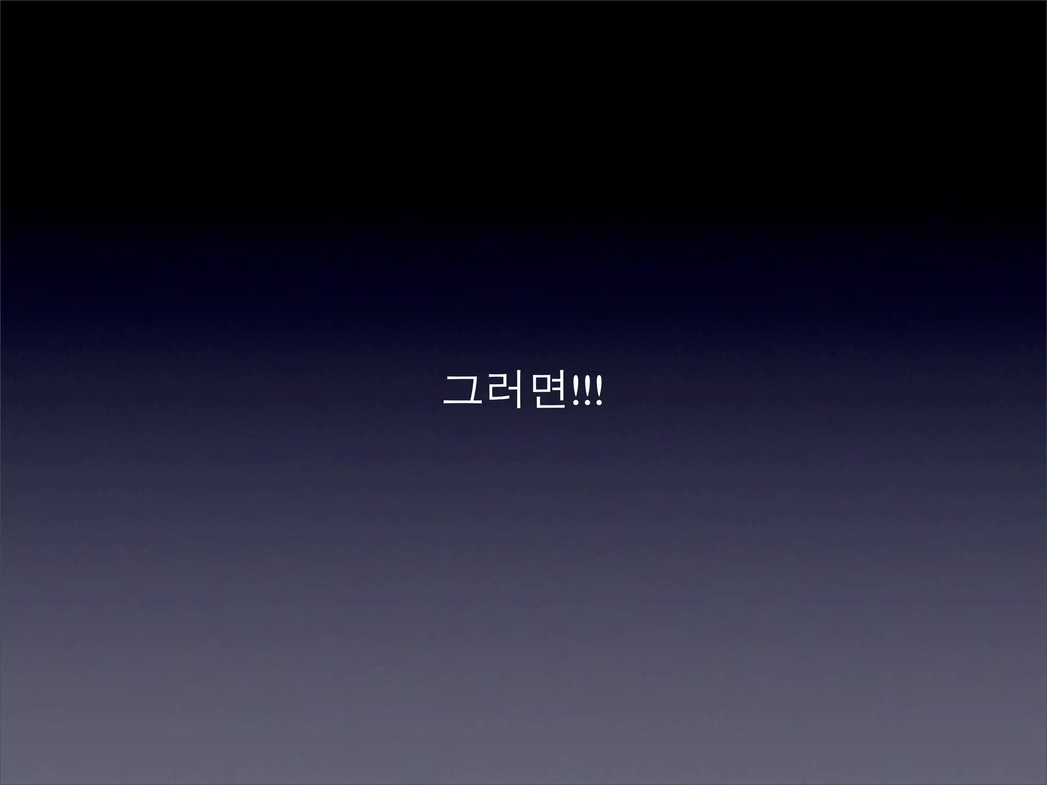 Perlmania_Study - CPAN