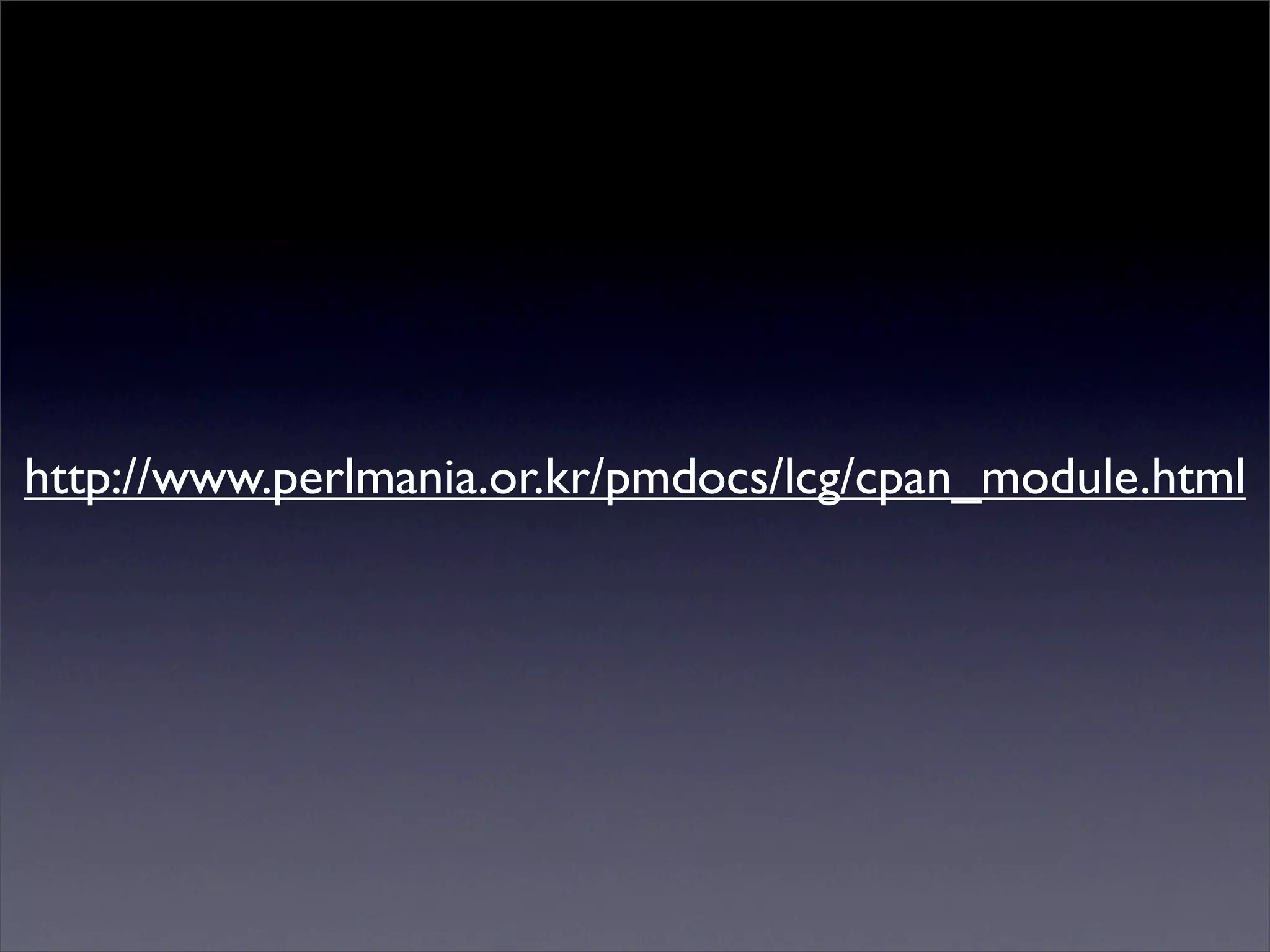 Perlmania_Study - CPAN