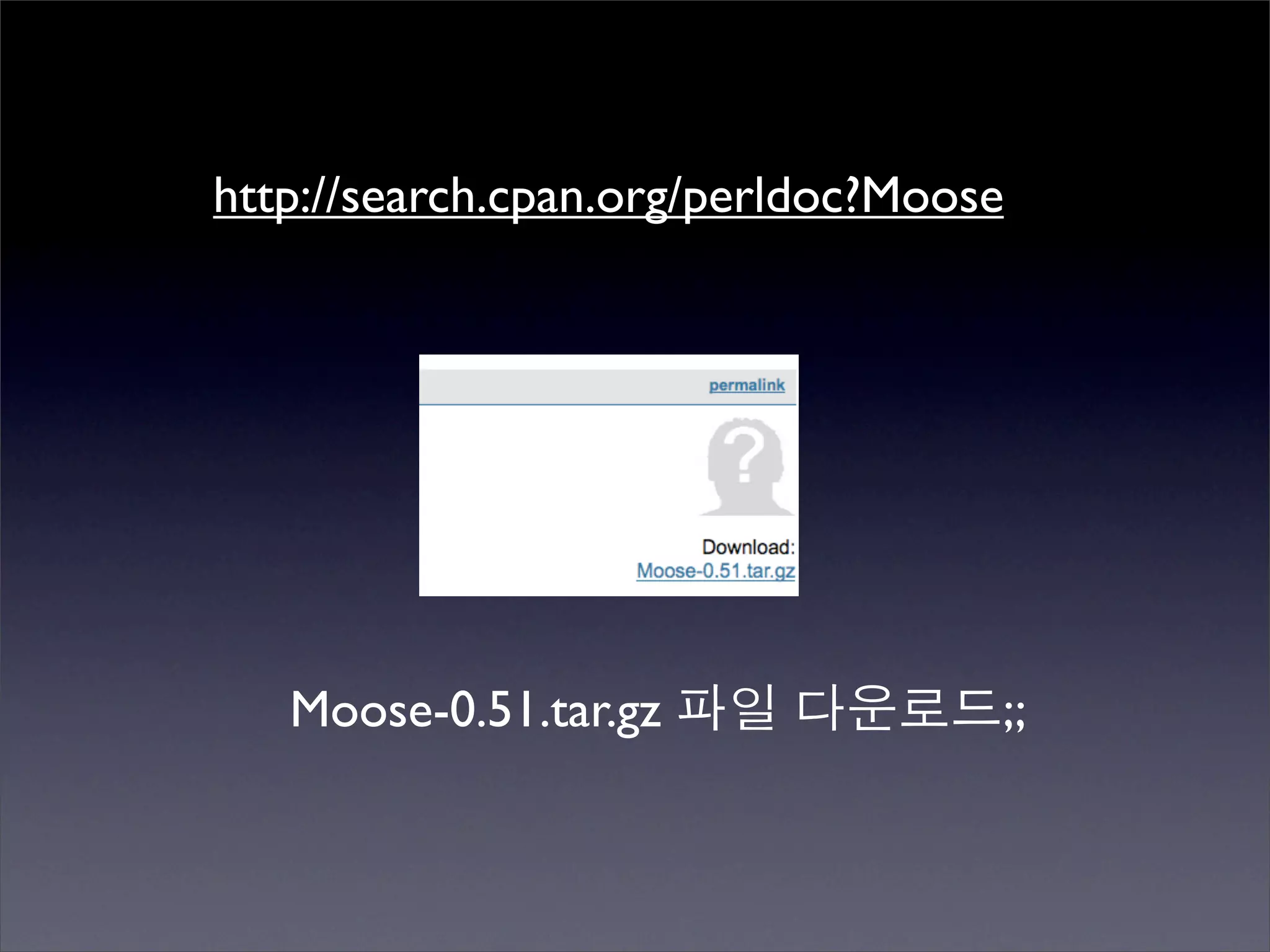 Perlmania_Study - CPAN